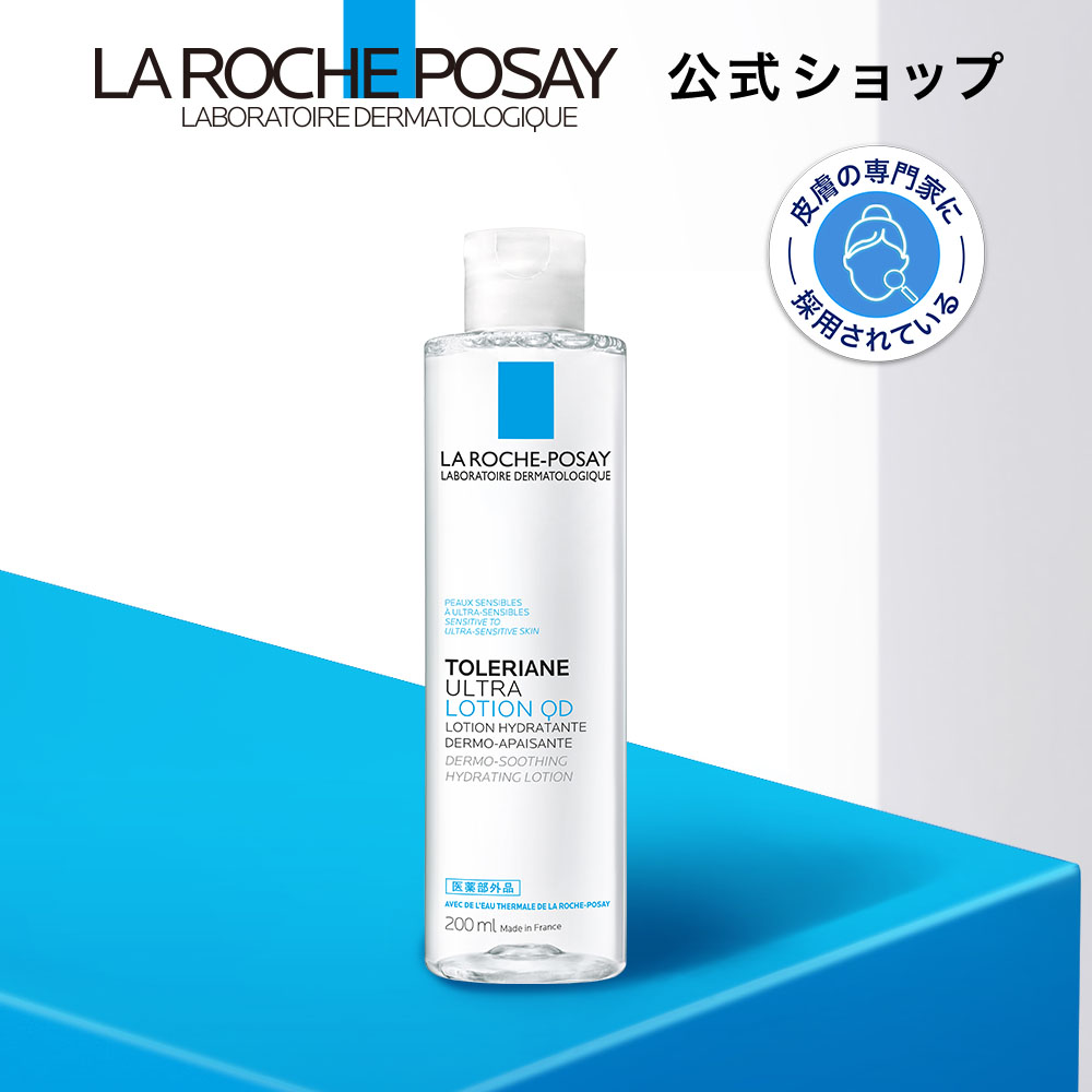 楽天市場】【公式】UVイデア XL プロテクションBB / 30mL / 01