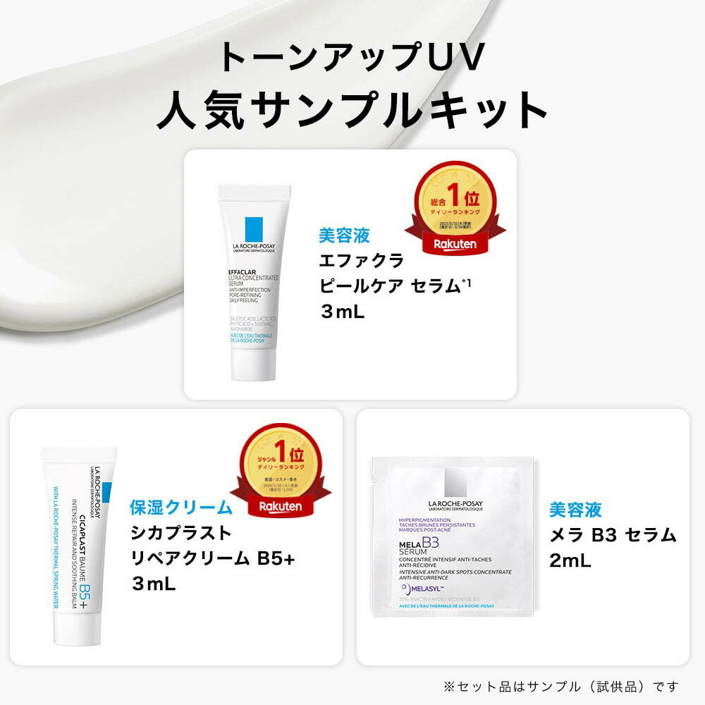 ポイント最大15倍☆お買い物マラソン 10/4 20:00-10/9 01:59