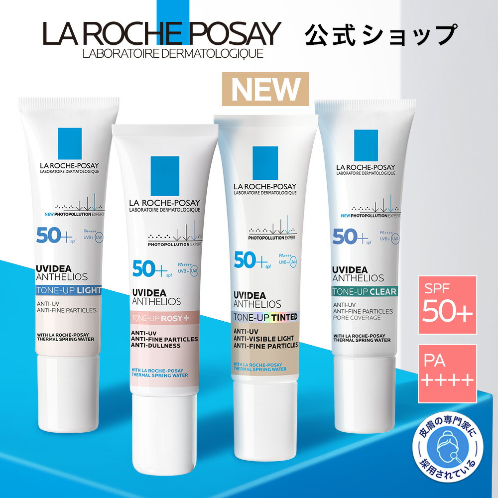 ディプティック キョウト (京都) オードトワレ 限定版 100ml DIPTYQUE