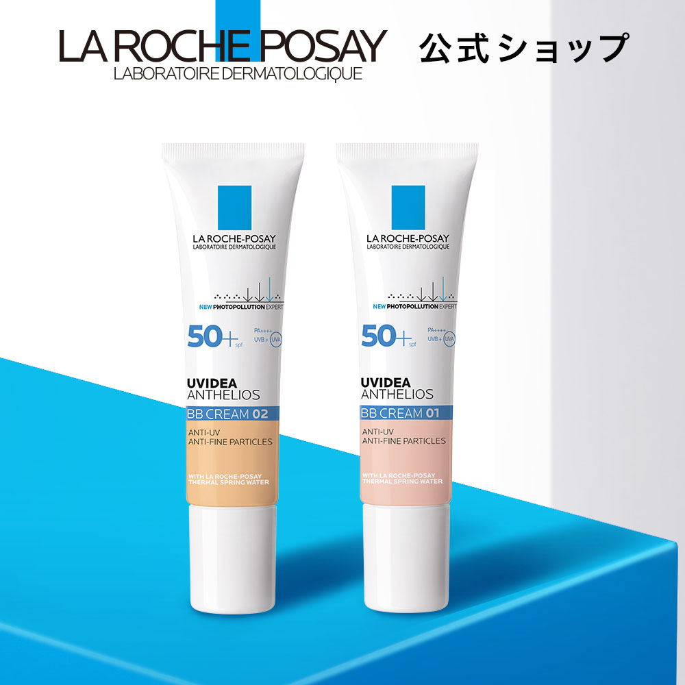 楽天市場】【公式】トレリアン センシティブ リッチ ［ 無香料