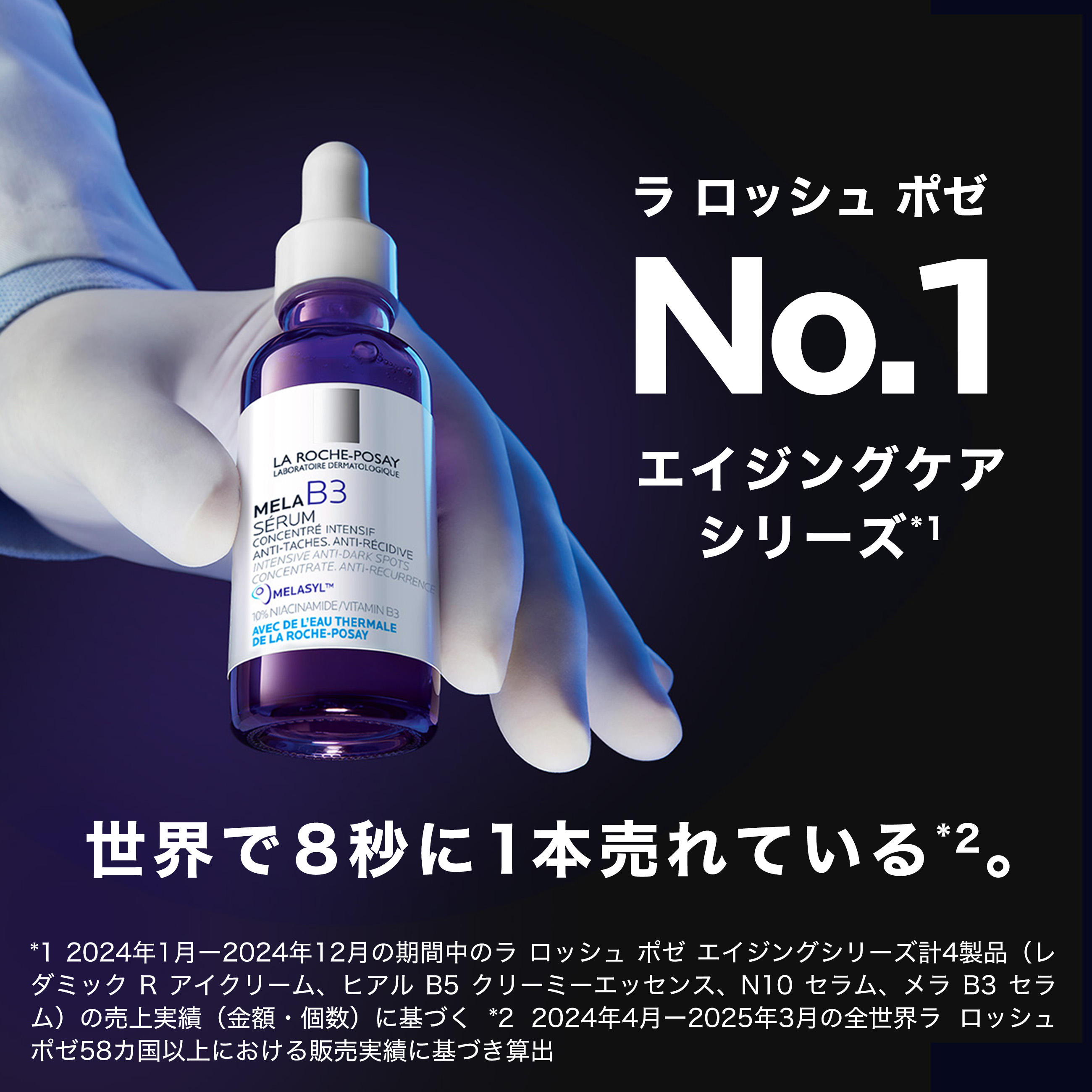 ポイント最大19倍☆お買い物マラソン 4/23 20:00~ 4/27 01:59☆【公式
