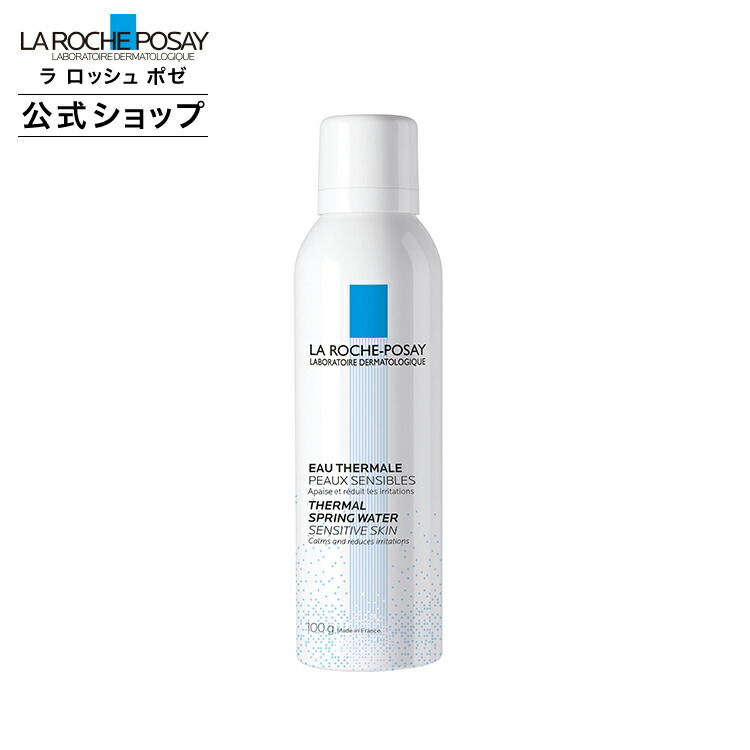 フランス薬局コスメ,LA ROCHE POSAY,ラ ロッシュ ポゼ,LIPIKAR,リピカ,アトピー保湿クリーム,アトピーボディークリーム,フランスのスキンケア,敏感肌ボディークリーム,アレルギー肌のボディケア,アトピー肌ボディーソープ,敏感肌ボディーソープ