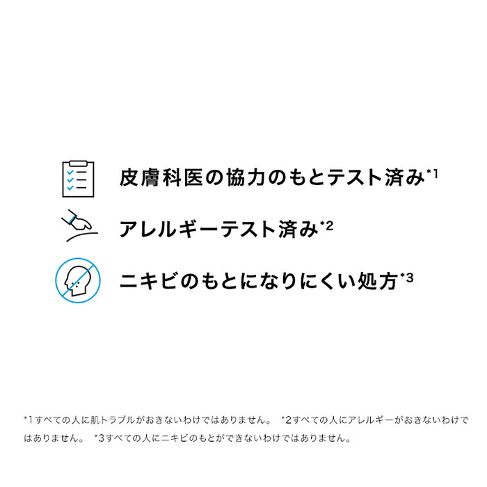 楽天市場 公式 楽天限定キット Uvイデア Xl プロテクショントーンアップ 30ml スキンケアサンプル付き ローズ ホワイト 無香料 日焼け止め ｕｖケア 花粉 化粧下地 Spf 50 送料無料 人気 ラロッシュポゼ 正規品 ラ ロッシュ