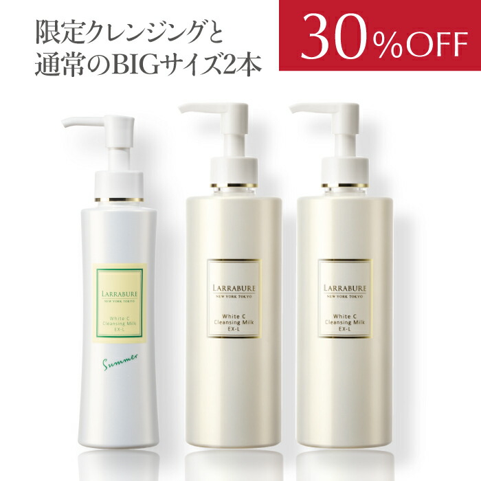 楽天市場】【ポイントUP】LINE追加 最大2,000円OFF 楽天1位