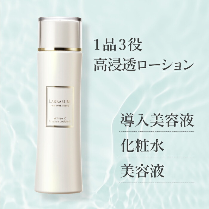 Ailine 美容液 2個セット アゼライン酸20%配合シリーズ NIKIPITA（ニキピタ ）公式サイト