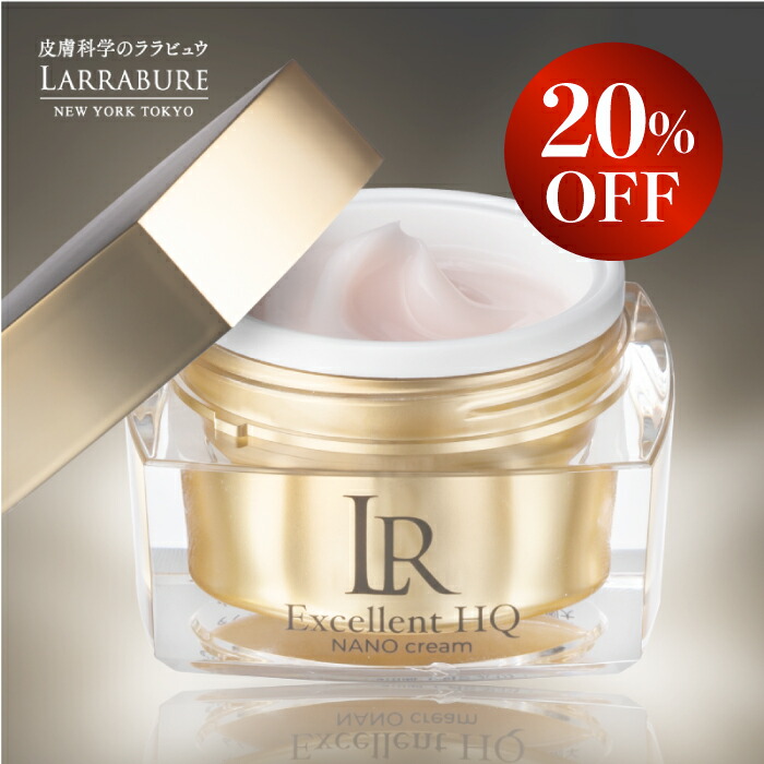 楽天市場】【50％OFF】LINE追加とアンケートで1,000円OFF