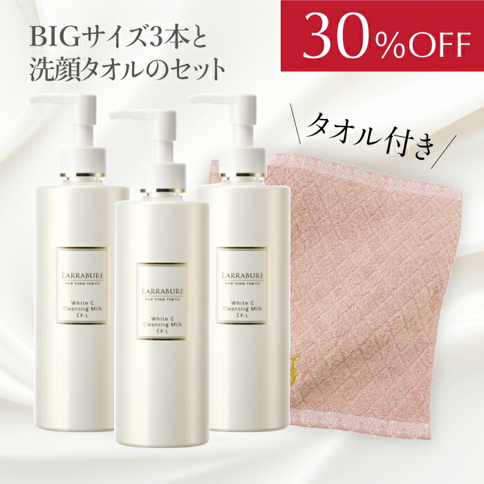楽天市場】【ポイントUP】LINE追加 最大2,000円OFF 楽天1位