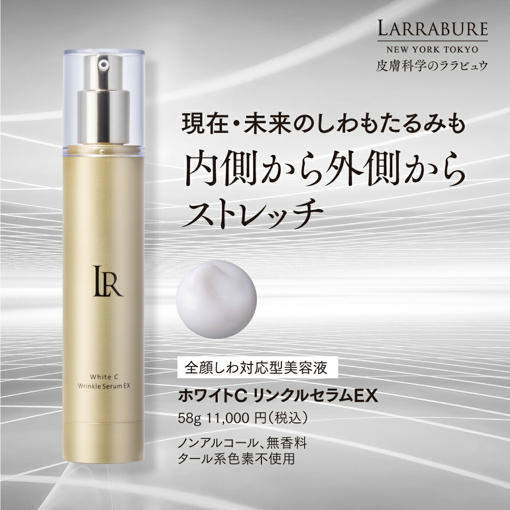 クレンジングミルクの役立つこと