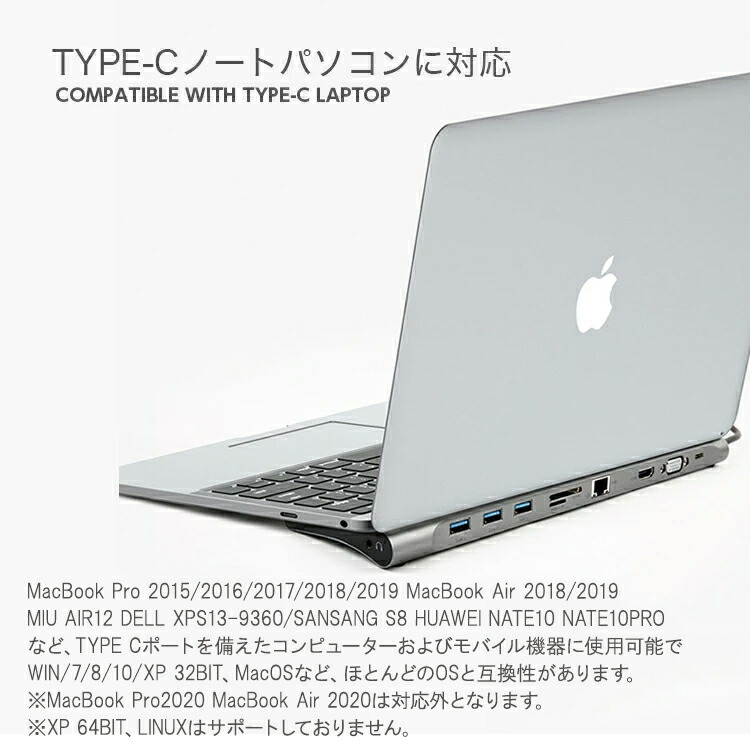 年末年始大決算 10in1 MacBook Pro マルチハブ USB Type C hub mac ハブ 変換コネクタ 3.0ポート SD TF  カードスロットル HDMI 4K DUO USB-C Hub アップル Apple Baseus www.okayama-keiei.jp