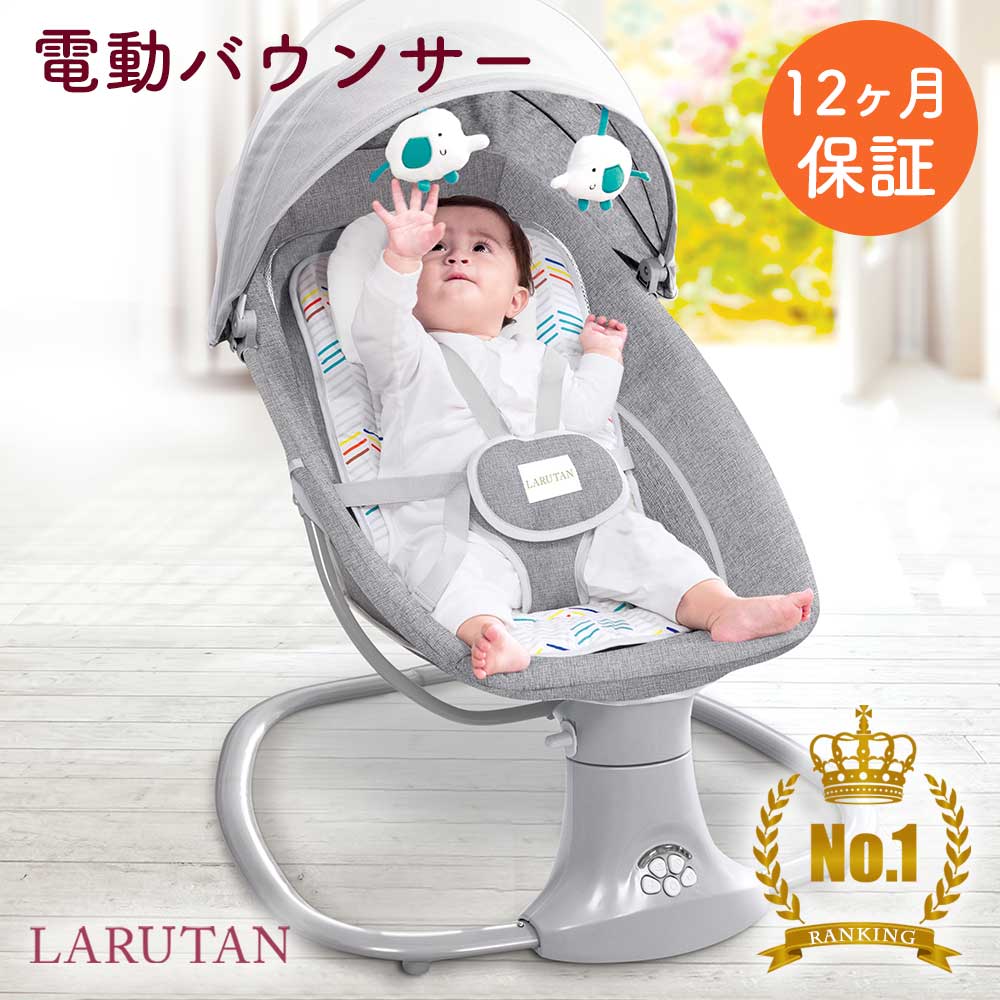 ☆楽天1位7冠☆SNSで話題【正規品・安心保証】≪選べるレビュー特典 
