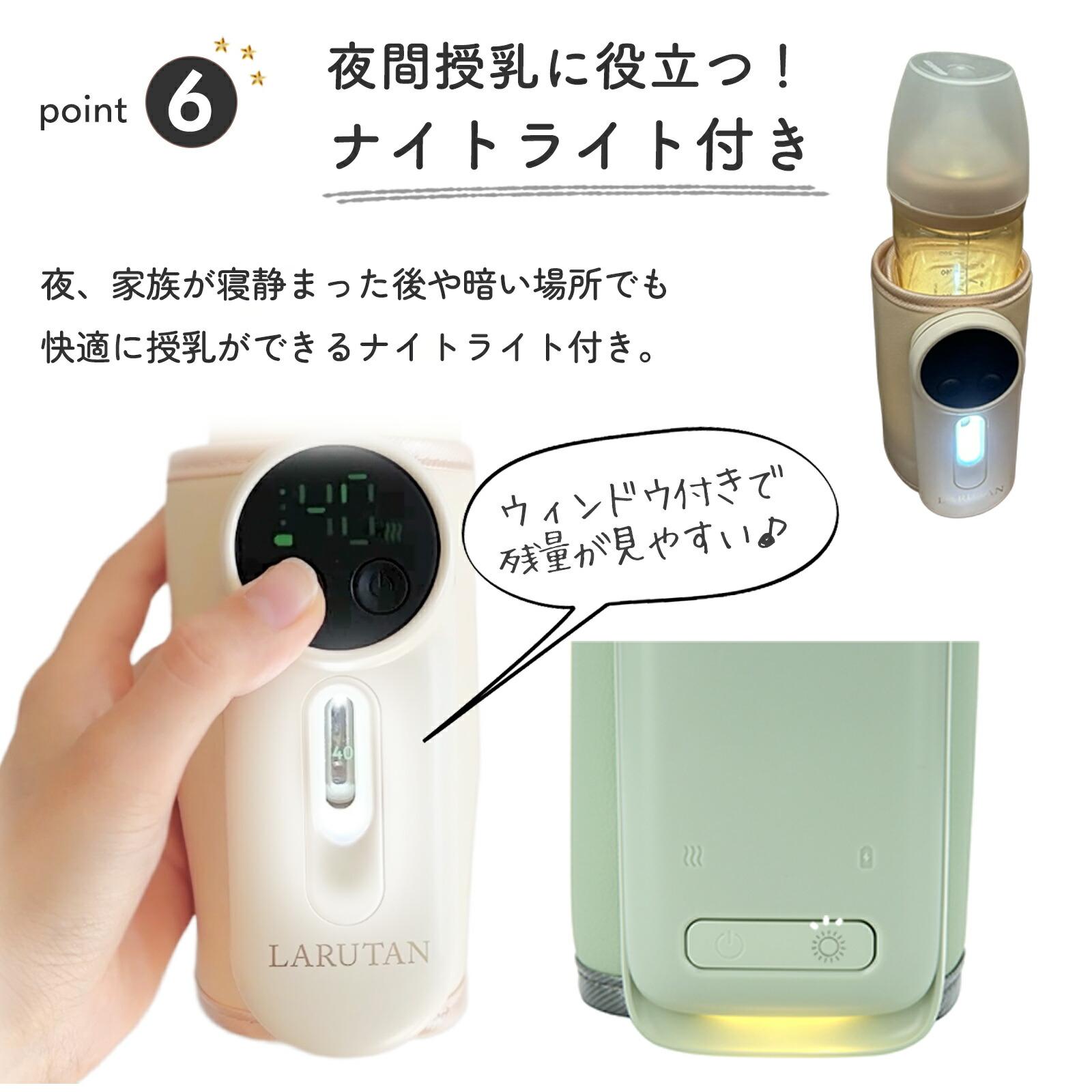 口コミ6400件!!TVで紹介☆芸能人愛用＜レビュー特典＞楽天1位16冠