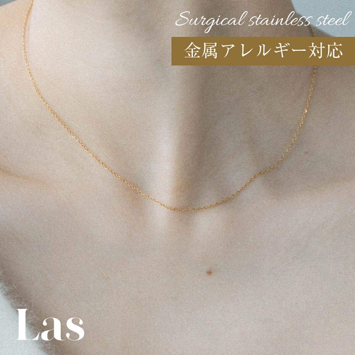 楽天市場】【送料無料】ジルコニア ネックレス n104 ラス las 金属