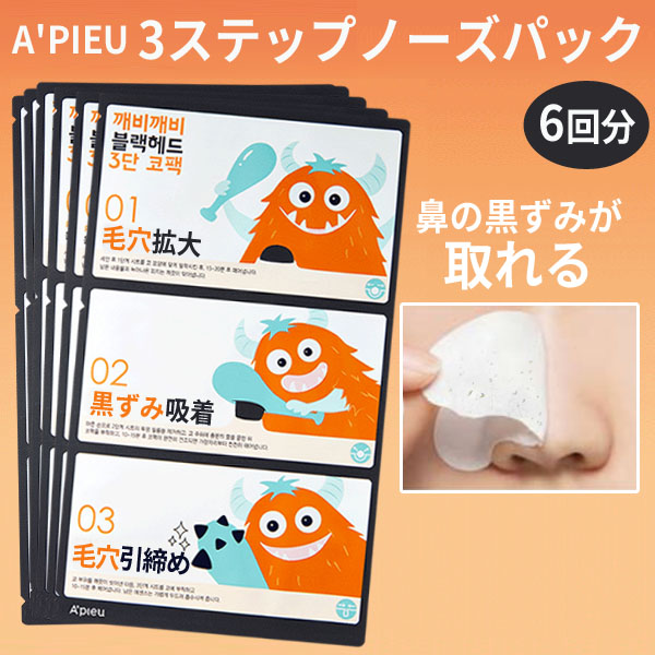 専門32本 セット Mocchi Skin グラフィこ2袋 STYLE ZAKUZAKU 詳細ページ | ニッペホームオンライン