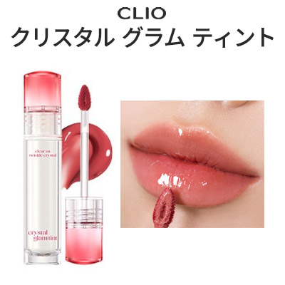 コスメ 化粧品 クリオ CLIO ロムアンド rom&nd まとめ売り あなたはどっち派？CLIO・rom&ndのアイシャドウパレットを徹底