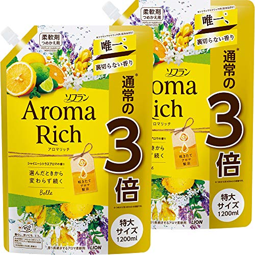 【マラソン最大46倍】まとめ買い 大容量 ソフラン アロマリッチ ベル(シャイニーシトラスアロマの香り) 柔軟剤 詰め替え 特大1200ml×2個セット