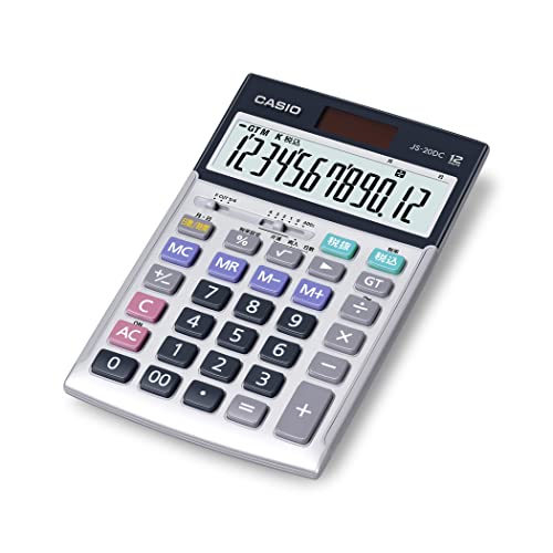 【マラソン最高限度46倍】カシオ 本格実務計算器 12桁 日数＆第四次元数えること ジャスト印字機 しろがね色 JS-20DC-N 緑であること買いもとめる法其れ相応 エコ見澄ますお墨付き
