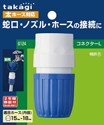 楽天市場】TRUSCO(トラスコ) 人工芝(透水タイプ) 910mmX30m 厚み6mm TTFW9306 : ラサンタ