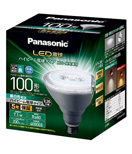 【マラソン最大46倍】パナソニック LED電球 口金直径26mm 電球100W形相当 昼白色相当(7.1W) ハイビーム電球タイプ 密閉器具対応 LDR7NWHB10