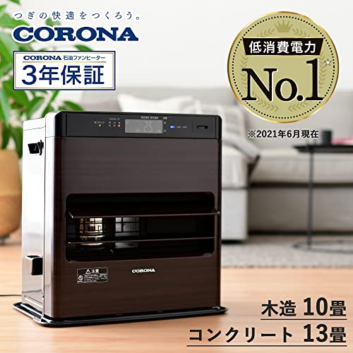 CORONA(コロナ) 石油ファンヒーター 日本生産 まで) ルーバースイング