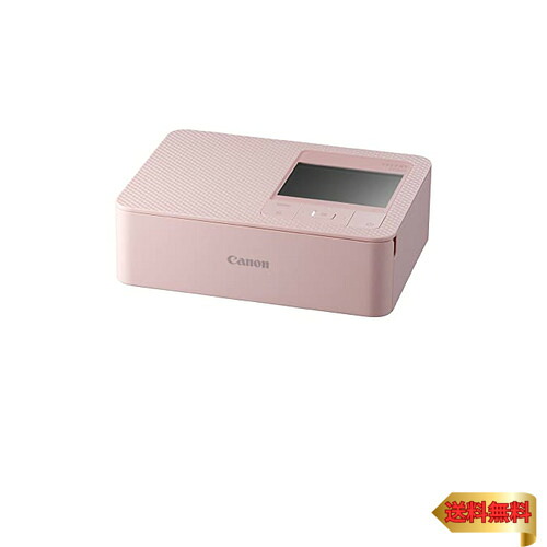 【マラソン最大限度46倍】キヤノン コンパクトフォトプリンター SELPHY CP1500 サクラ色 普通