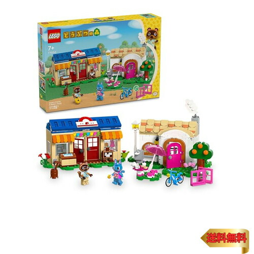 楽天市場】【マラソン最大46倍】レゴ(LEGO) どうぶつの森 リリアン の