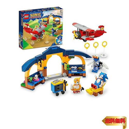 【マラソン最大限度46倍】レゴ(LEGO) ソニック・ザ・ヘッジホッグ テイルスの科学研究所と竜巻き号 76991 手あそび 立ちはだかる 差し上げ物 テレビ受像機競り合い 乗り出す 男の