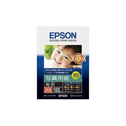 【マラソン最大46倍】エプソン コピー用紙 写真用紙 光沢 100枚 A4 KA4100PSKR