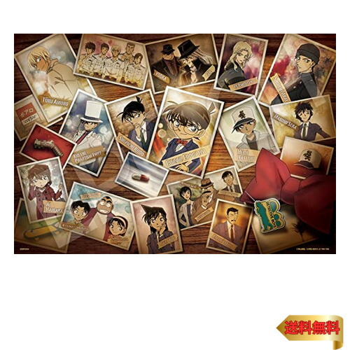 楽天市場】ジグソーパズル [名探偵コナン モザイクアート 12