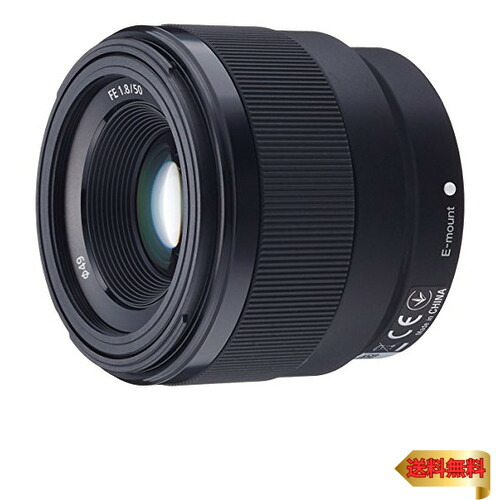 【マラソン最大46倍】ソニー 標準単焦点レンズ フルサイズ FE 50mm F1.8 デジタル一眼カメラα[Eマウント]用 純正レンズ SEL50F18F