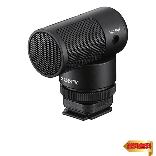 【マラソン最大46倍】ソニー(SONY) カメラ用マイク ショットガンマイクロホン 前方指向性 ウインドスクリーン付属 ECM-G1