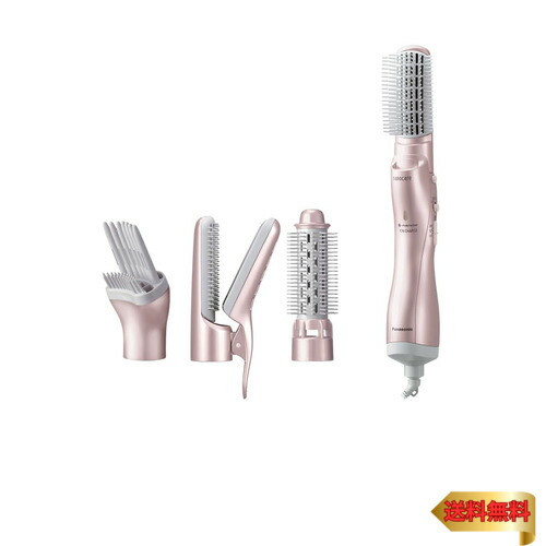 パナソニック ヘアドライヤー ナノケア ピンクゴールド EH-NA2J-PN 楽天市場】パナソニック ヘアドライヤー ナノケア ピンク