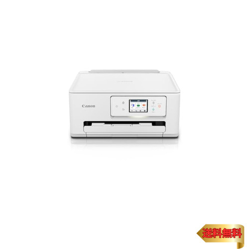 【マラソン最大限度46倍】キヤノン Canon 印刷工 A4インクジェット練りあわせる機 PIXUS TS6630 自動小銃両面 4色・押し並べて型・相応うインキBCI-386/385シ