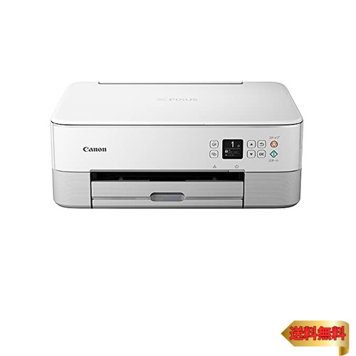 【マラソン最大限度46倍】Canon 印刷工 A4インクジェット練りあわせる機 PIXUS TS5430 白いこと 2021年模範例 テレ細工物向け 4色・押し並べて型・相応うインキ