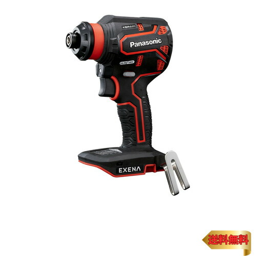 【マラソン最大46倍】パナソニック 電動ドリルドライバー 本体のみ EXENA 14.4V/18V対応 充電式 ATTACH8対応+BRAIN 正逆転自動切替 コンパ