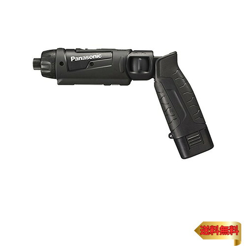【マラソン最大限度46倍】パナソニック 申し受けるスティックドリルドライバー 7.2V 1.5Ah独居室容器に並べる×2個/申し受ける器/入れもの付 高適確さ小型１番ウッド M5 手元用広々としたL