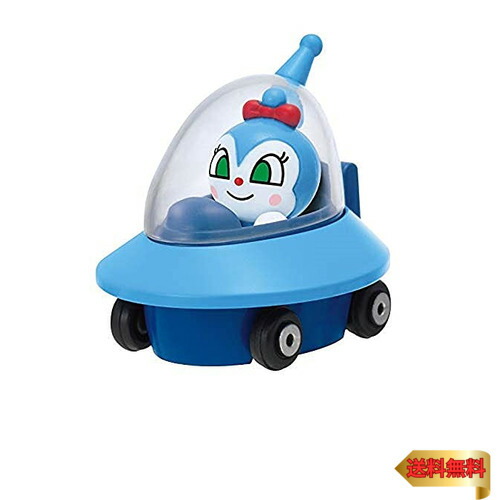 楽天市場】セガトイズ(SEGA TOYS) アンパンマン ミュージアム