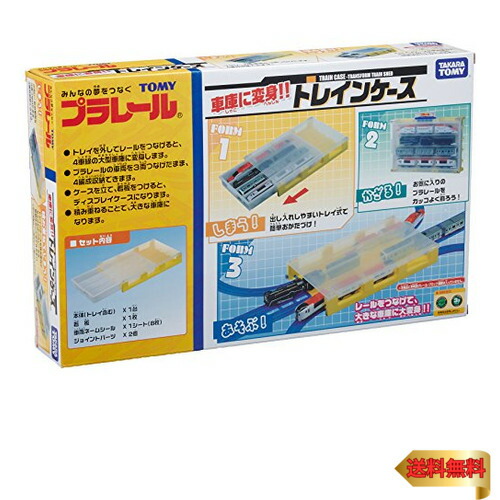 楽天市場】【マラソン最大46倍】ジョイパレット(JOYPALETTE
