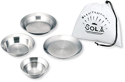 【マラソン最大46倍】カクセー アウトドア ボウル プレート 4点 セット ステンレス 袋付き コンパクト収納 キャンプ SOLA ソラ PP-10画像