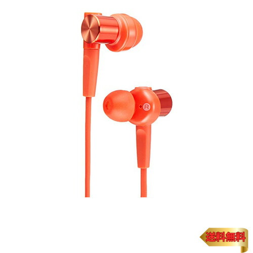 【マラソン最大46倍】ソニー 有線イヤホン 重低音モデル MDR-XB55 : カナル型 レッド MDR-XB55 R
