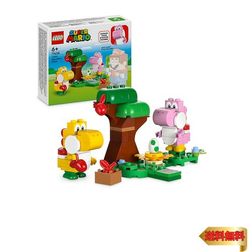 【楽天市場】【マラソン最大46倍】レゴ(LEGO) スーパーマリオ 森の中 の ヨッシー と タマゴ おもちゃ 玩具 プレゼント ブロック