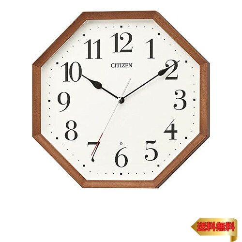 リズム(RHYTHM) 掛け時計 電波時計 アナログ 連続秒針 野鳥の声 楽天市場】【マラソン最大46倍】リズム(RHYTHM) 掛け時計 電波