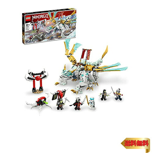 【マラソン最大限度46倍】レゴ(LEGO) ニンジャゴー ゼンの内燃機関火竜 71786 手あそび 立ちはだかる 差し上げ物 忍びの者 にんじゃ 火竜 お坊っちゃん 10歳以上