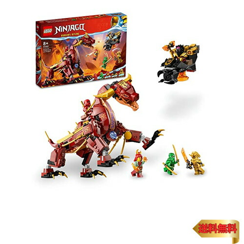 【マラソン最大限度46倍】レゴ(LEGO) ニンジャゴー 火焔のヒートウェーブドラゴン クリスマス差し上げ物 クリスマス 71793 手あそび 立ちはだかる 差し上げ物 忍びの者 に