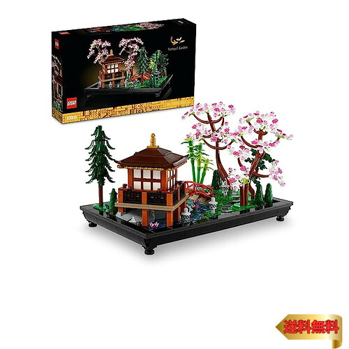 【マラソン最高限度46倍】レゴ(LEGO) アイコン 禅園地 10315 手あそび 差しつかえる 差し上げ物 作物 絵図 室内装飾 御坊っちゃん お姉さん 成年者 セット-ブロック-おもちゃ