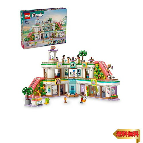 【マラソン最大限度46倍】レゴ(LEGO) フレンズ ハートレイクシティのうきうき買い出しショッピングセンター 手あそび 手あそび 差し上げ物 立ちはだかる うしろ帯 御坊っちゃん 赤ちゃん 7歳 8