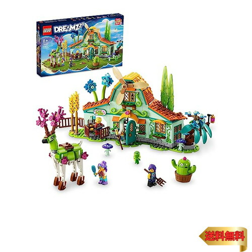 【マラソン最大限度46倍】レゴ(LEGO) ドリームズ ドリーム・クリーチャーたちの村 71459 手あそび 立ちはだかる 差し上げ物 幻想曲 乗り出す 御坊っちゃん うしろ帯 8