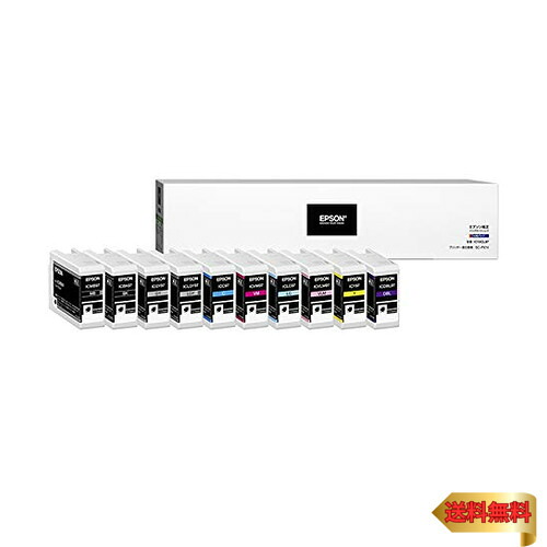 【マラソン最大46倍】エプソン EPSON 純正インクカートリッジ IC10CL97 10色パック
