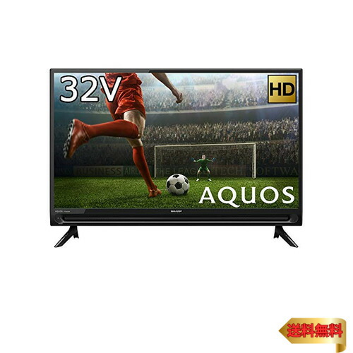 楽天市場】シャープ アクオス 32V型液晶テレビ 法人仕様2T-B32AB1業務
