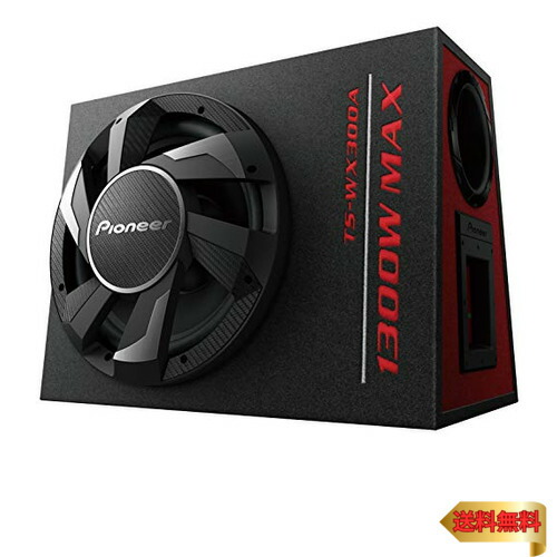 Pioneer TS-WX1210A サブウーファー 楽天市場】カロッツェリア TS-WX1210A 30cmパワードサブ