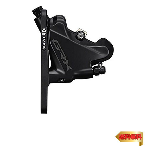 【マラソン最大46倍】シマノ(SHIMANO) BR-RX400 リア用 レジンパッド(L03A)フィン付 フラットマウオント ハイドローリック IBRRX400RD